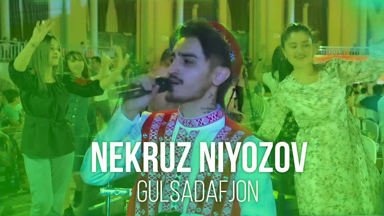 Nekruz Niyozov - Gulsadafjon 2021 | Некруз Ниёзов - Гулсадафҷон 2021