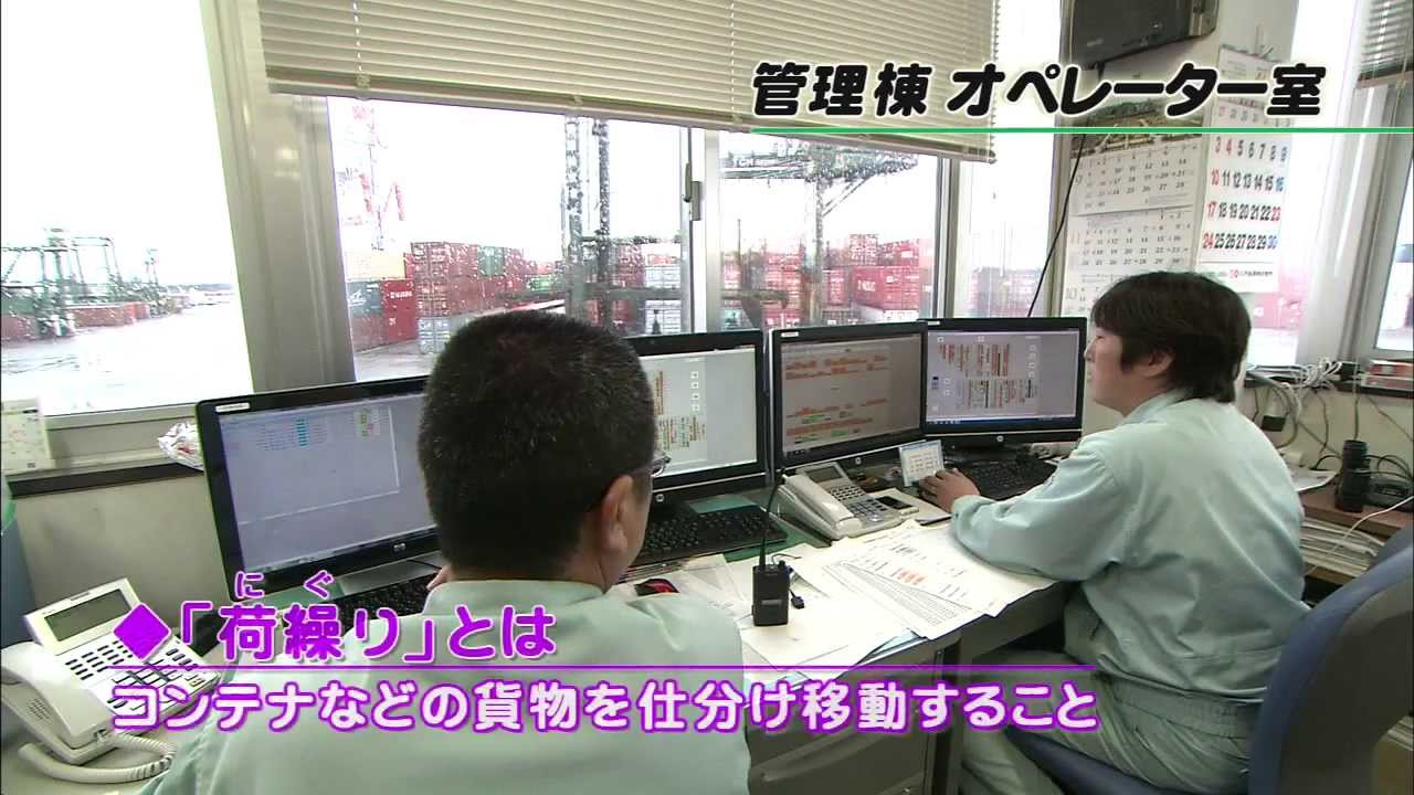 みなとの未来#4