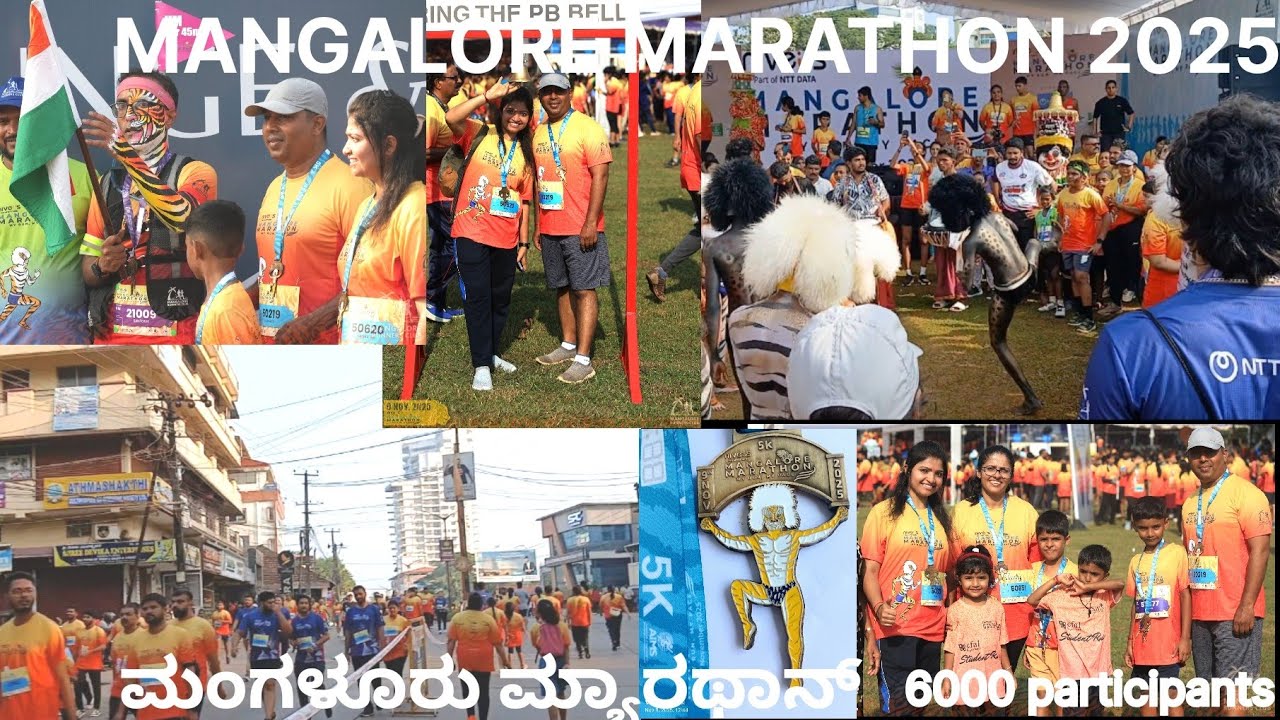 Niveus Mangalore Marathon 2025/ಮಂಗಳೂರು ಮ್ಯಾರಥಾನ್ /My Run My Pace/Mangala stadium