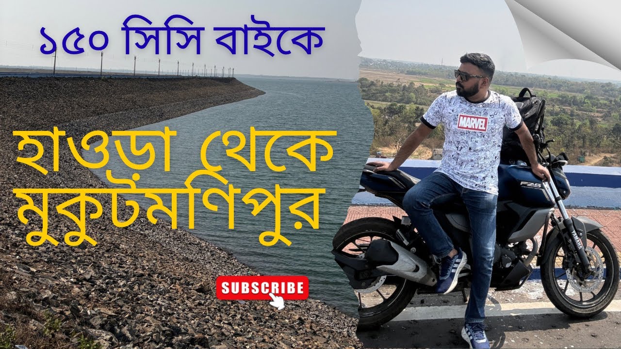 Biking Through Nature | Mukutmanipur Bike Tour Adventure 🏍️