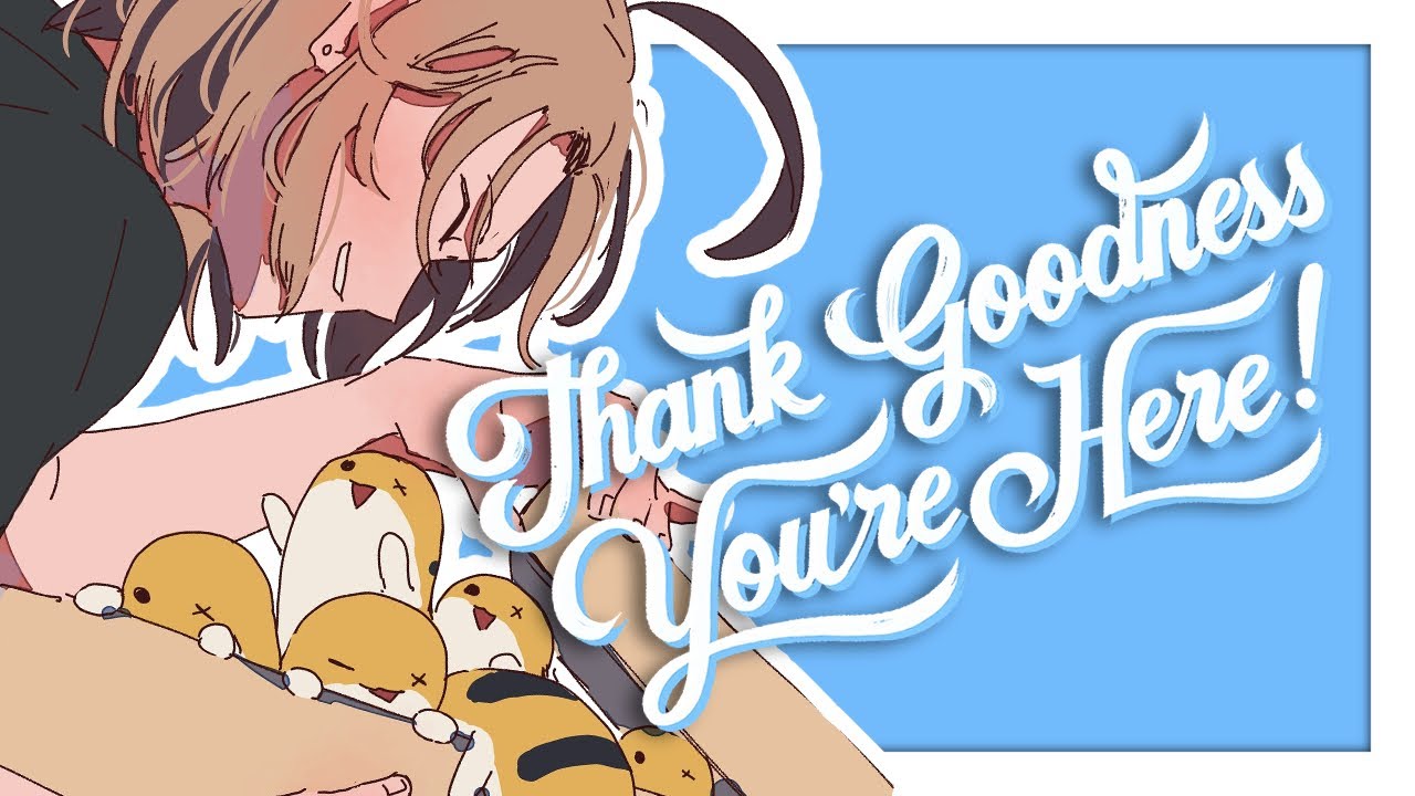 【THANK GOODNESS YOU'RE HERE!】grems in the shoebox