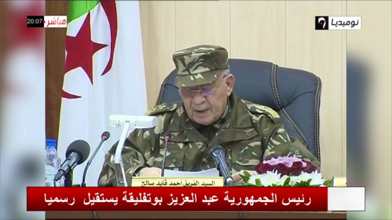 بيان قايد صالح الذي سبق استقالة الرئيس عبد العزيز بوتفليقة شديد اللهجة واستعمل كلمات جديدة