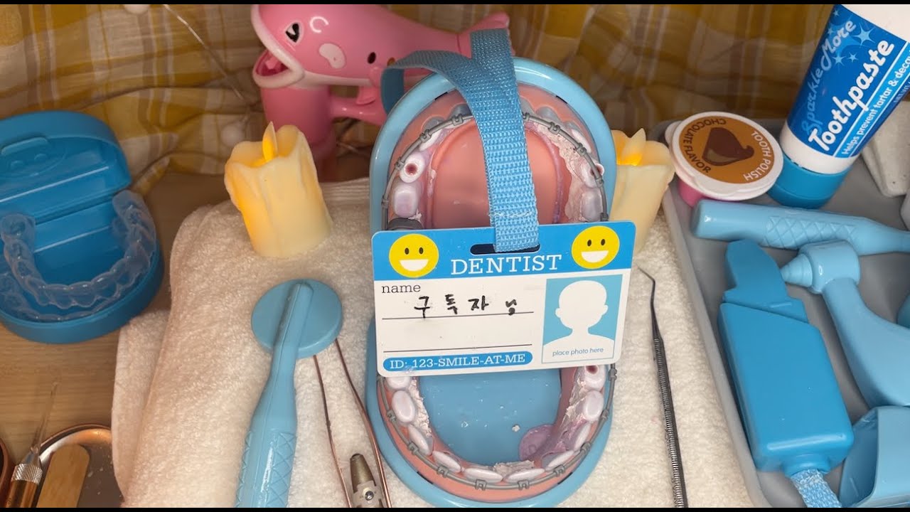 ASMR  | 충치,치석제거 치과 상황극2 /치아교정 고객님 두번째 치료 하러오세요! (달그락달그락asmr)
