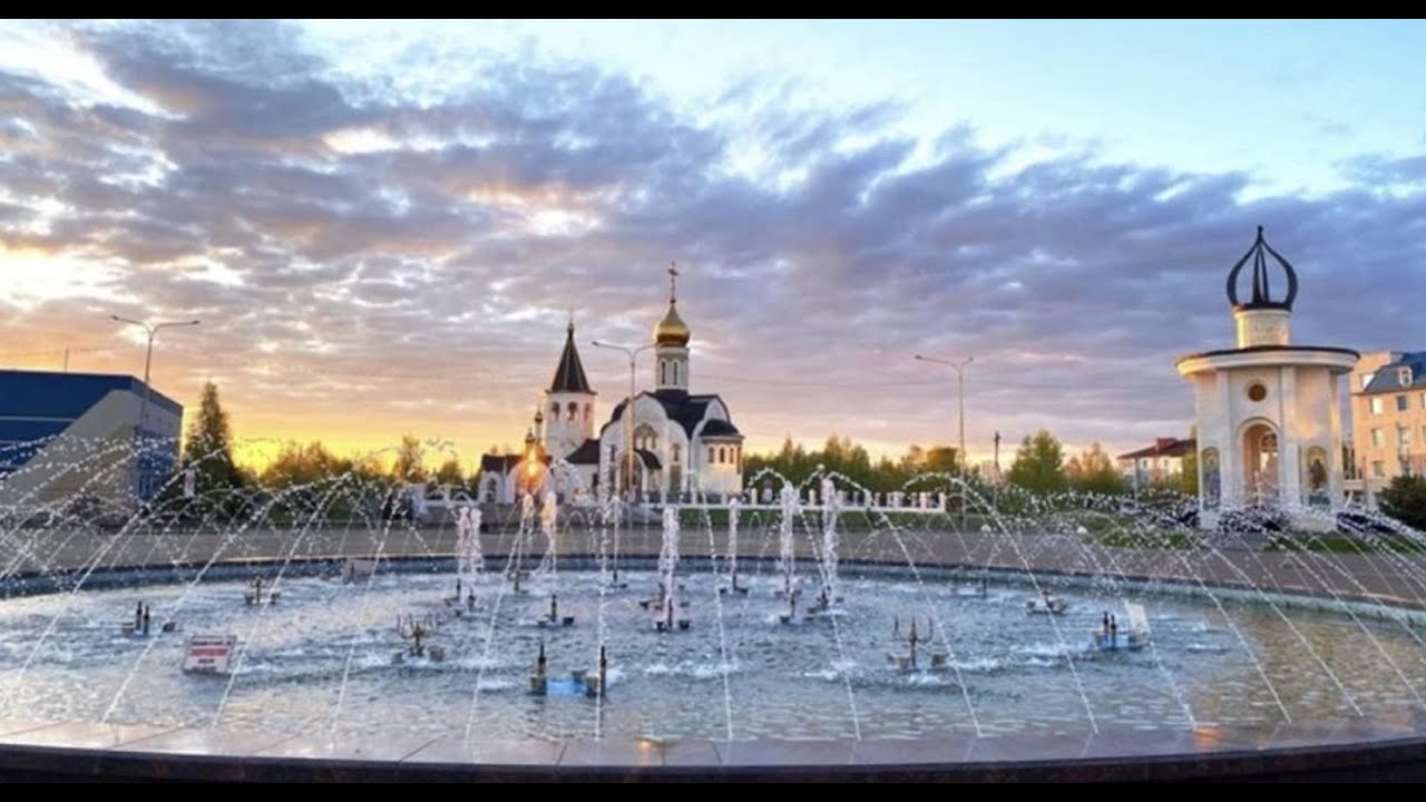Югорск столица мира. Фильм 2025