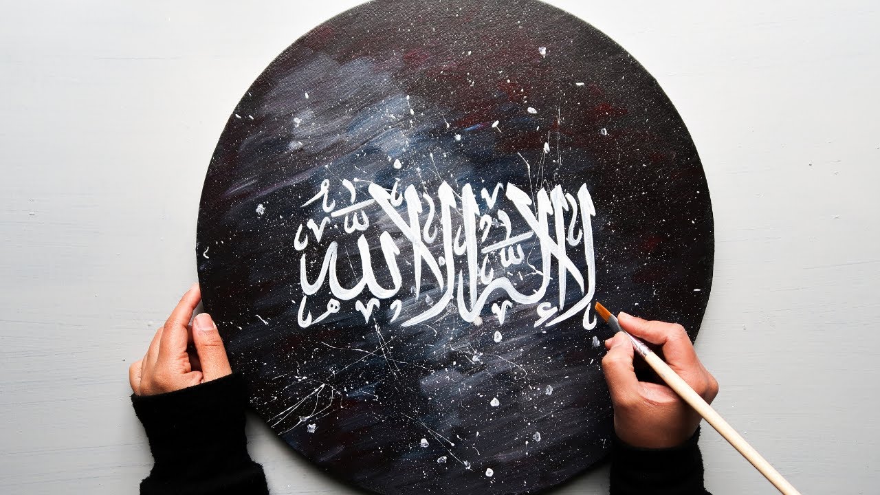 Easy Galaxy Painting Tutorial | Arabic Art Kalimah Shahada | Qalbcalligraphy