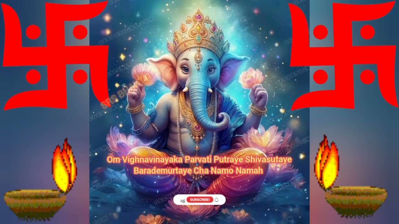 ବୁଧବାର ଅଷ୍ଟମୀରେ ବିନାୟକଙ୍କର ଶକ୍ତିଶାଳୀ ମନ୍ତ୍ରଟି ଶୁଣନ୍ତୁ ସର୍ବ ବିଘ୍ନ ଦୂର ହୋଇ ସୁଖସମୃଦ୍ଧିର ବୃଦ୍ଧିହେବ🙏