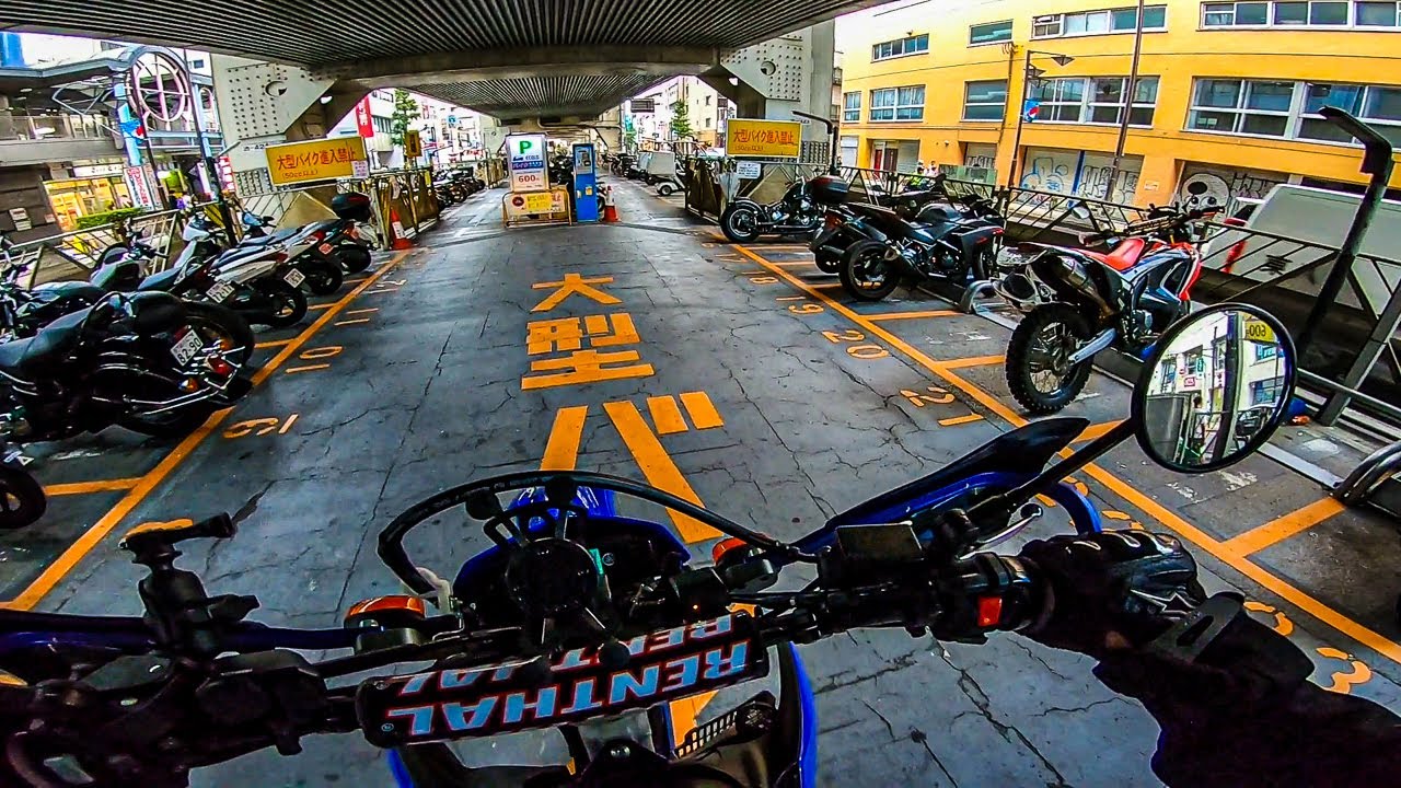 YAMAHA MT-09 Akrapovic Carbon Full Exhaust System | WR250R FMF Q4 | ZOOM F6