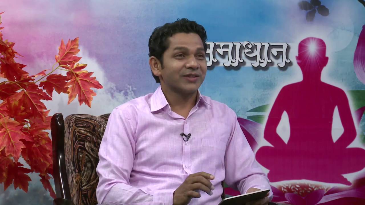 Samadhan  | Ep - 693 | Small Tip to Change Life | Brahma kumaris