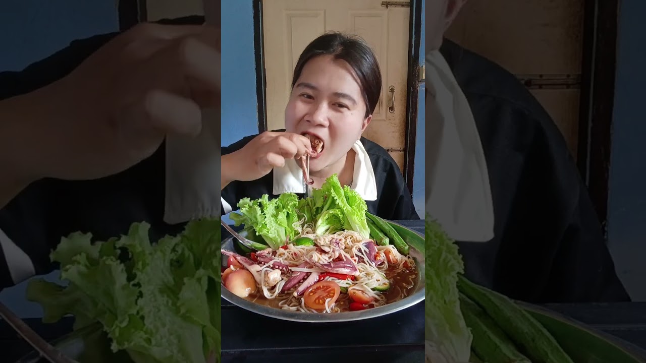 ตำชั่วหนวดหมึก