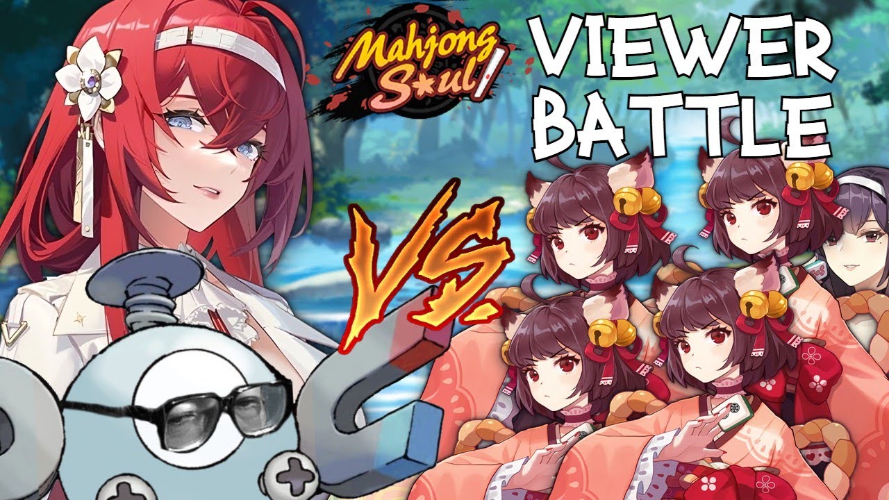 First Viewer Lobby Stream. Battle of the Pon-Nya (Mahjong Soul / 雀魂)