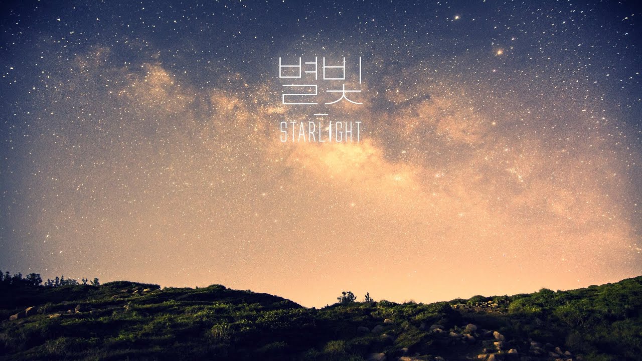 Starlight | Hopeful
