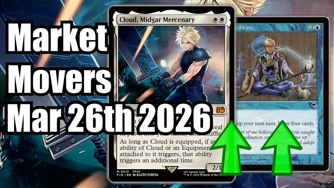 Главные события на рынке MTG &mdash; 26 марта &mdash; Карты Commander и Premodern, за которыми стоит следить!...