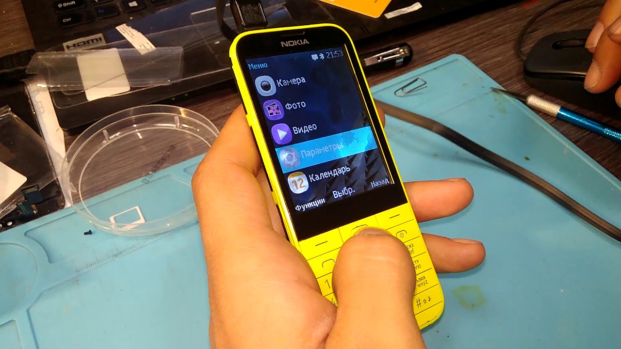 Как скопировать контакты с телефона Nokia 225