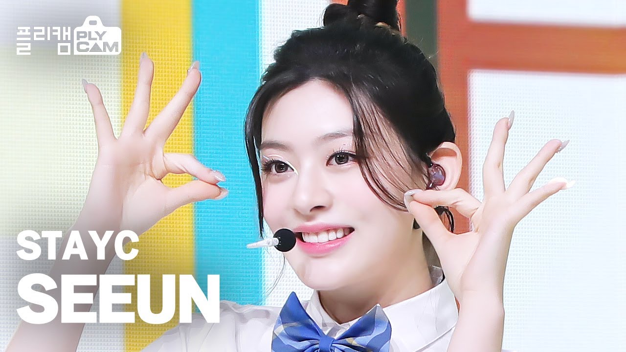 [플리캠 4K 가로] STAYC SEEUN 'STEREOTYPE(색안경)' (스테이씨 세은)ㅣSimply K-Pop Ep.487