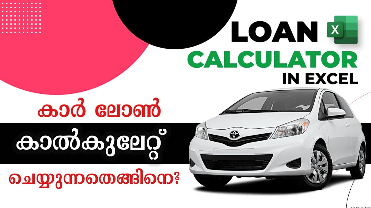 Car Loan EMI Calculator Excel with Principal & Interest Examples| Car Loan EMI Calculation formula