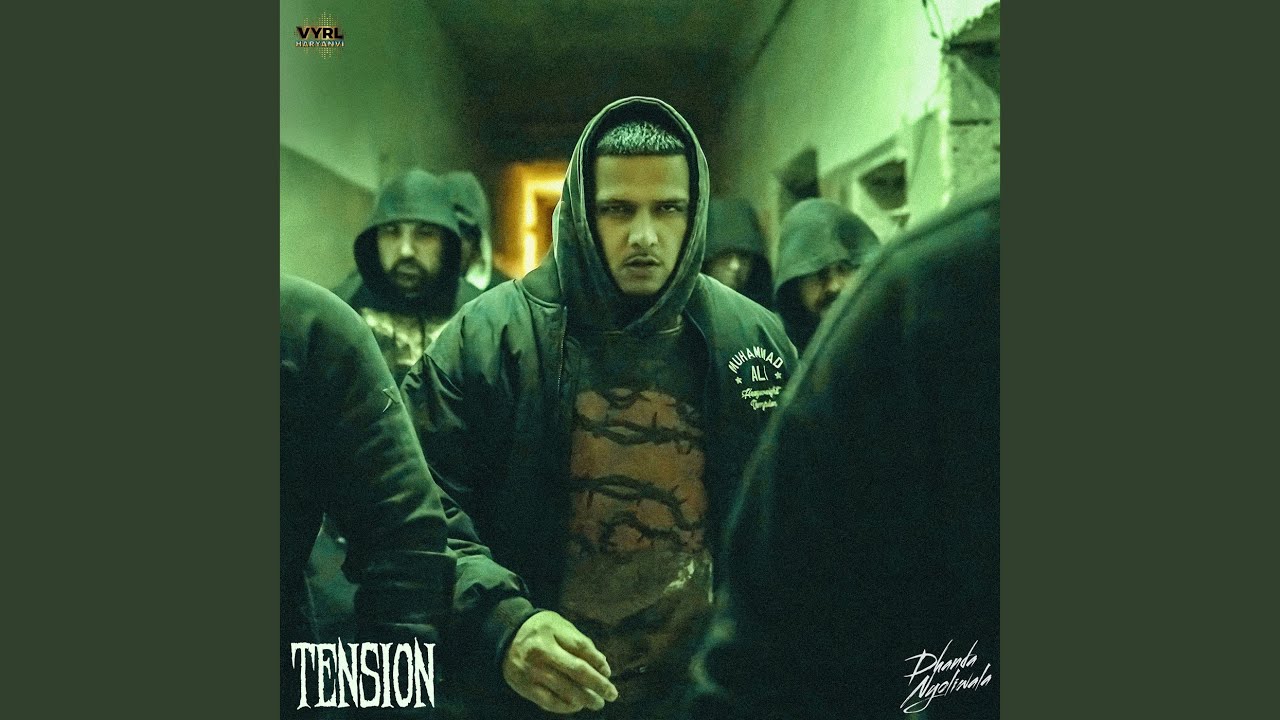 Tension