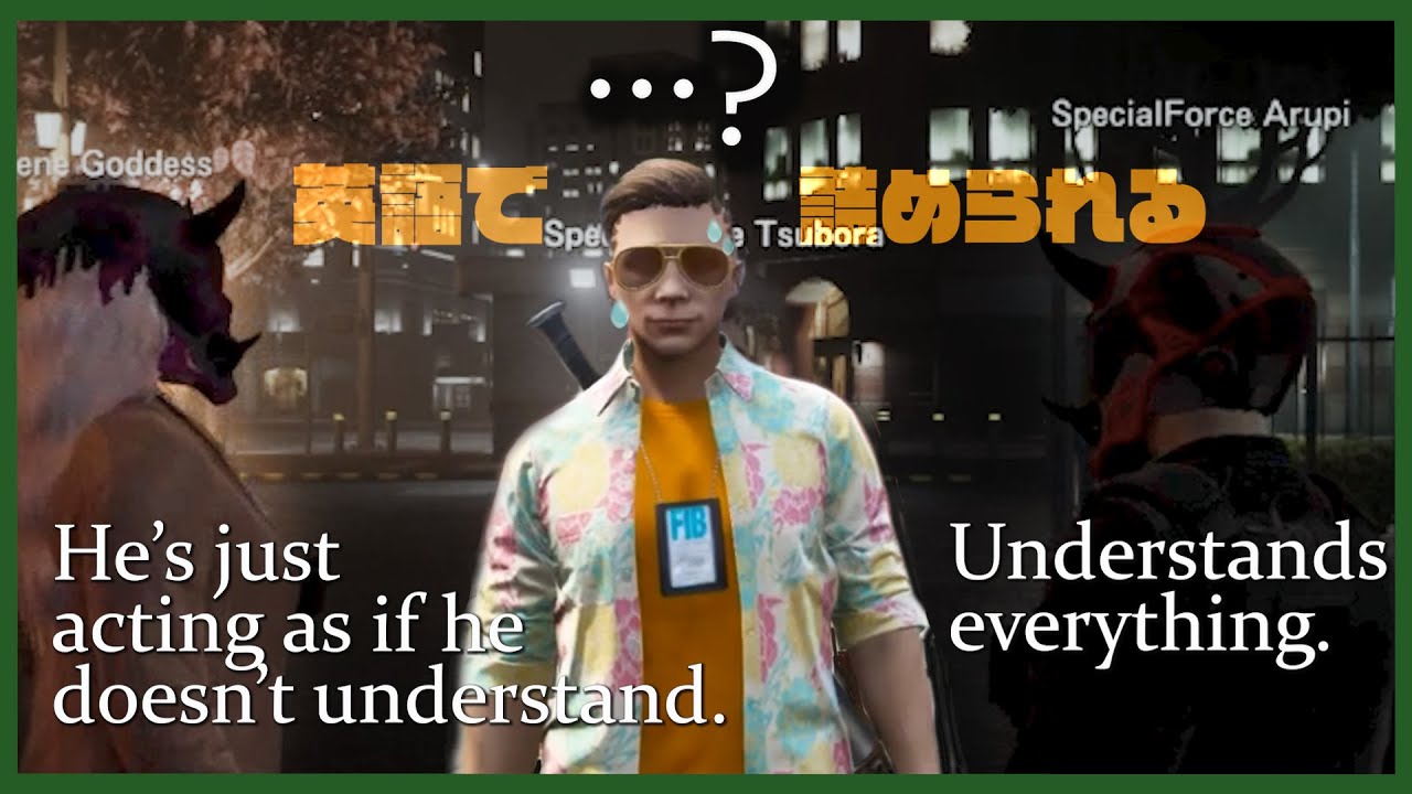 【ストグラ】英語話者に囲まれるもパッションで解決する壺浦【ぐちつぼ切り抜き】
