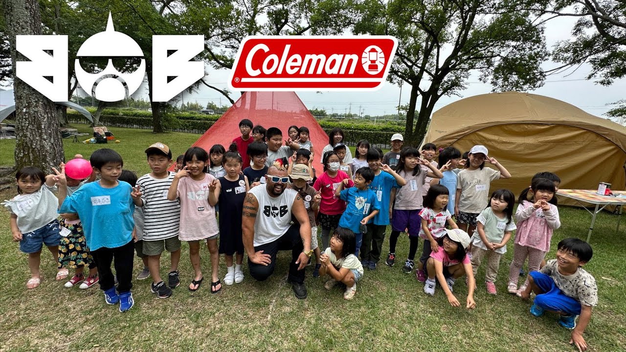 BOB 145「ブッチさんと遊ぼう！2023」