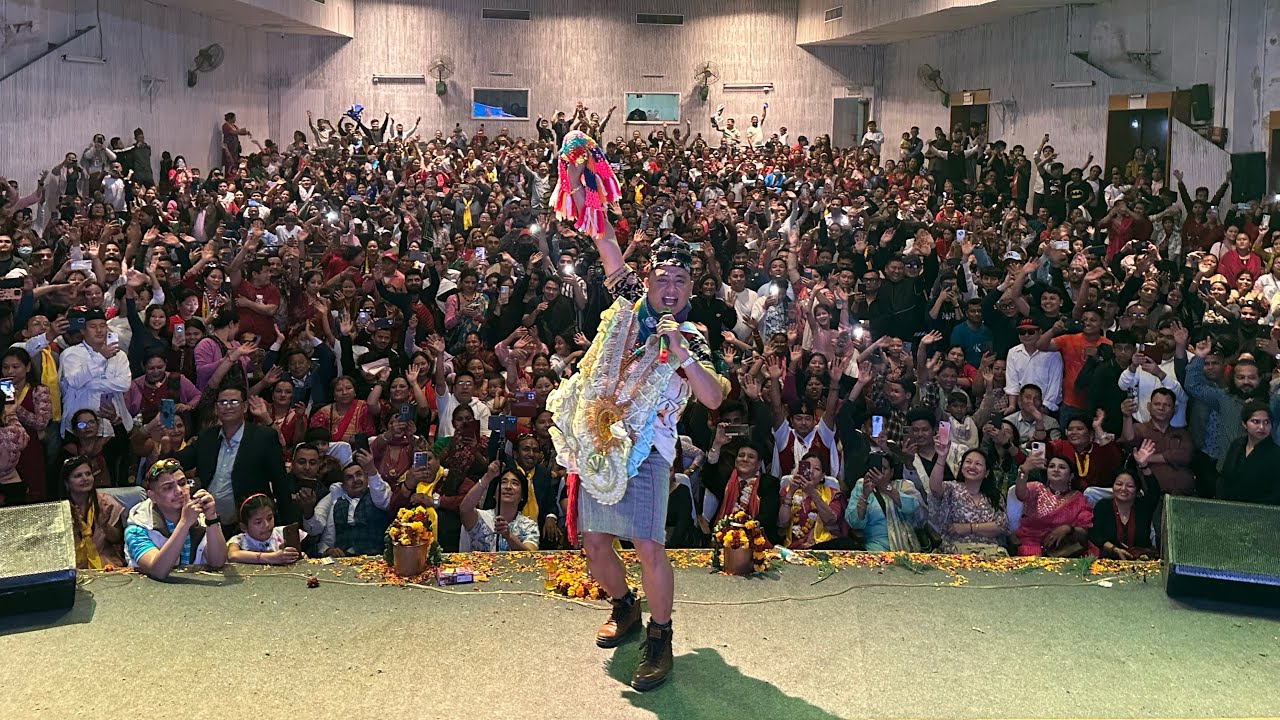 Delhi Magar Samajko Maya || Shyam Rana || Rupi Sinjali || Lovely Audience 🙏