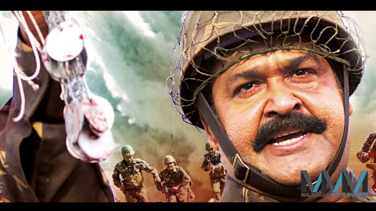 1971 BEYOND BORDERS l Mohanlal l Major Ravi l Malayalam Movie 2017