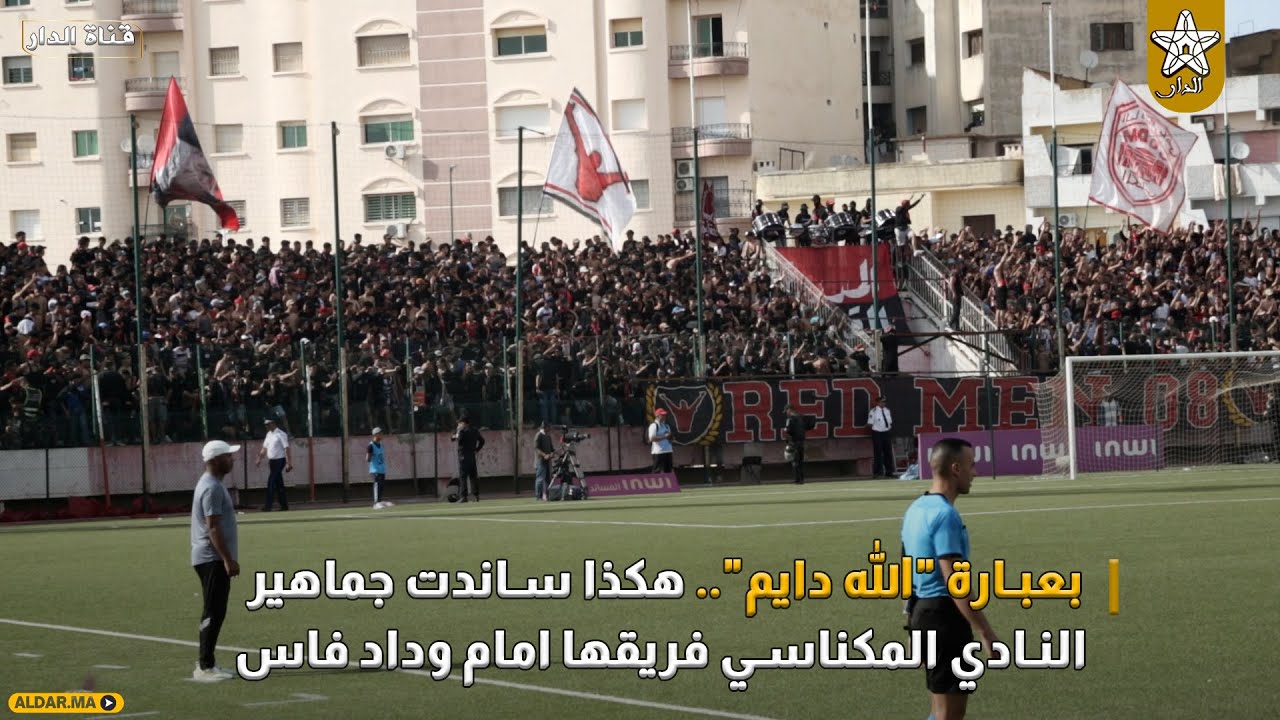 بعبارة 