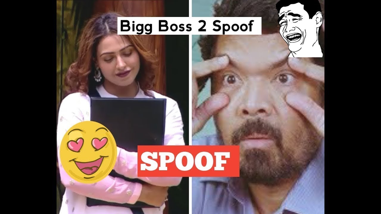 Bigg Boss 2 Telugu Funny Spoof Latest Video 1 || Best Funny Spoof Video Telugu || Bigg Boss Spoof ||