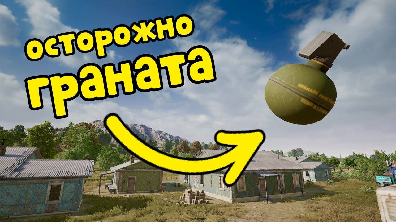 ПОЙМАЙ МЕНЯ ЕСЛИ СМОЖЕШЬ - ВАЛЕНТИН ПЯТКИН и ОЛЕЖА ТЕФТЕЛЯТОР на КАРТЕ ЭРАНГЕЛЬ в ПАБГ / PUBG
