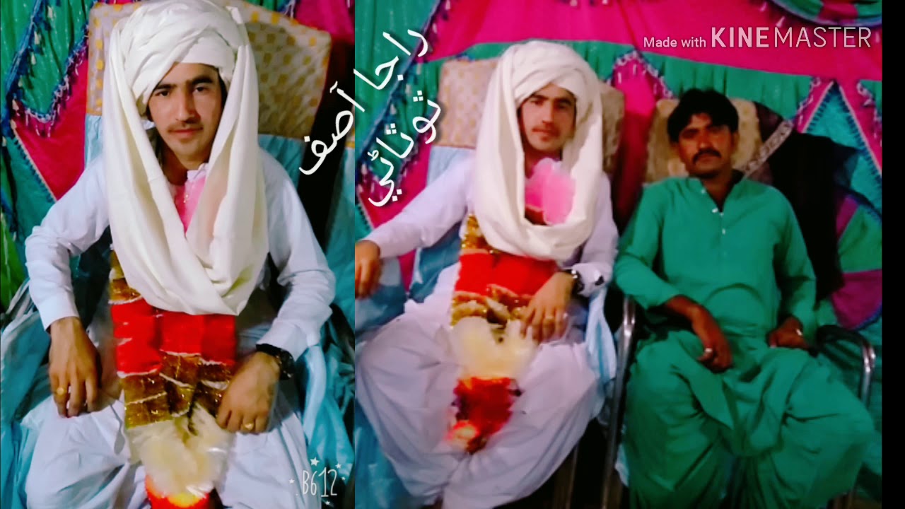Asif ji shadi aa by Master sajid