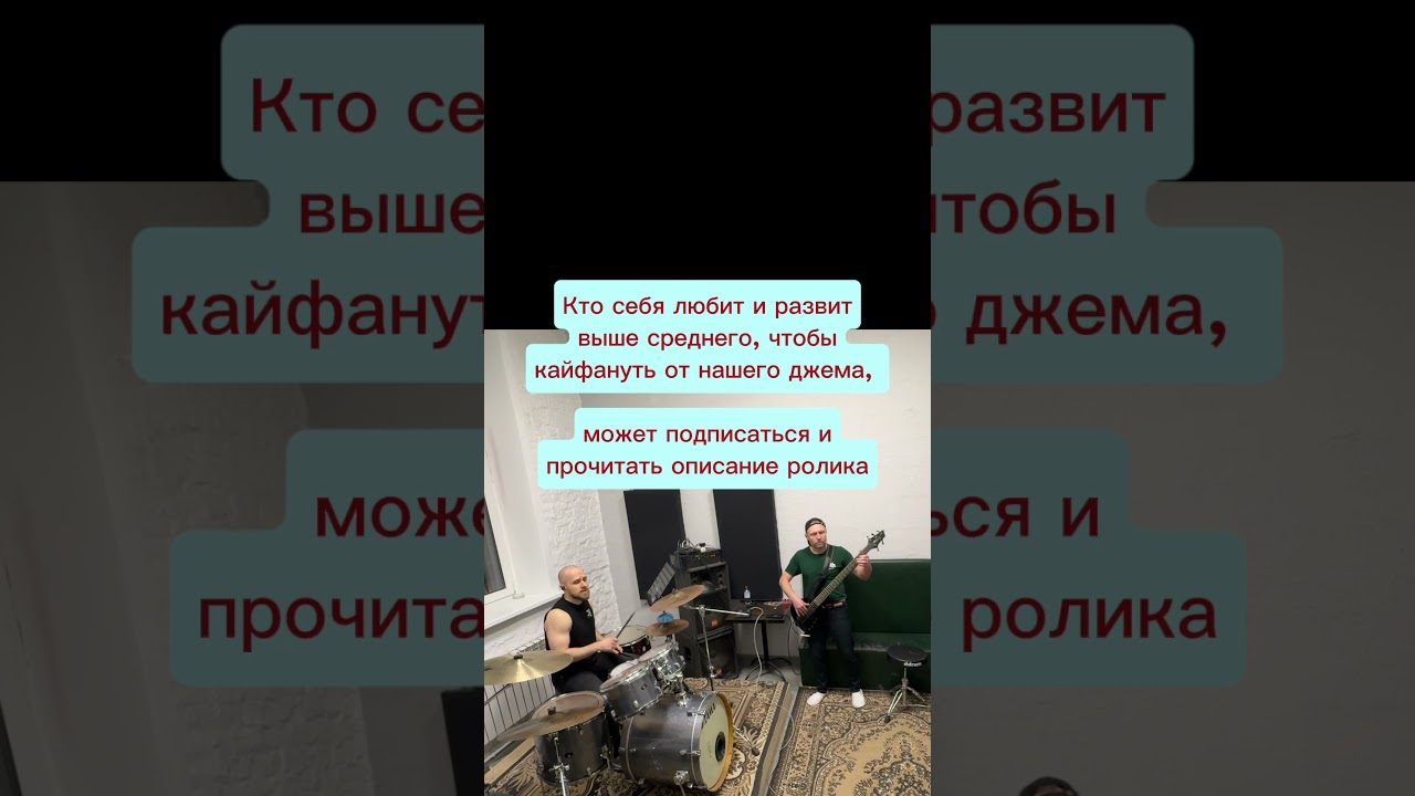 07.01_10 Новое видео на канале, подпишись и читай описание  
