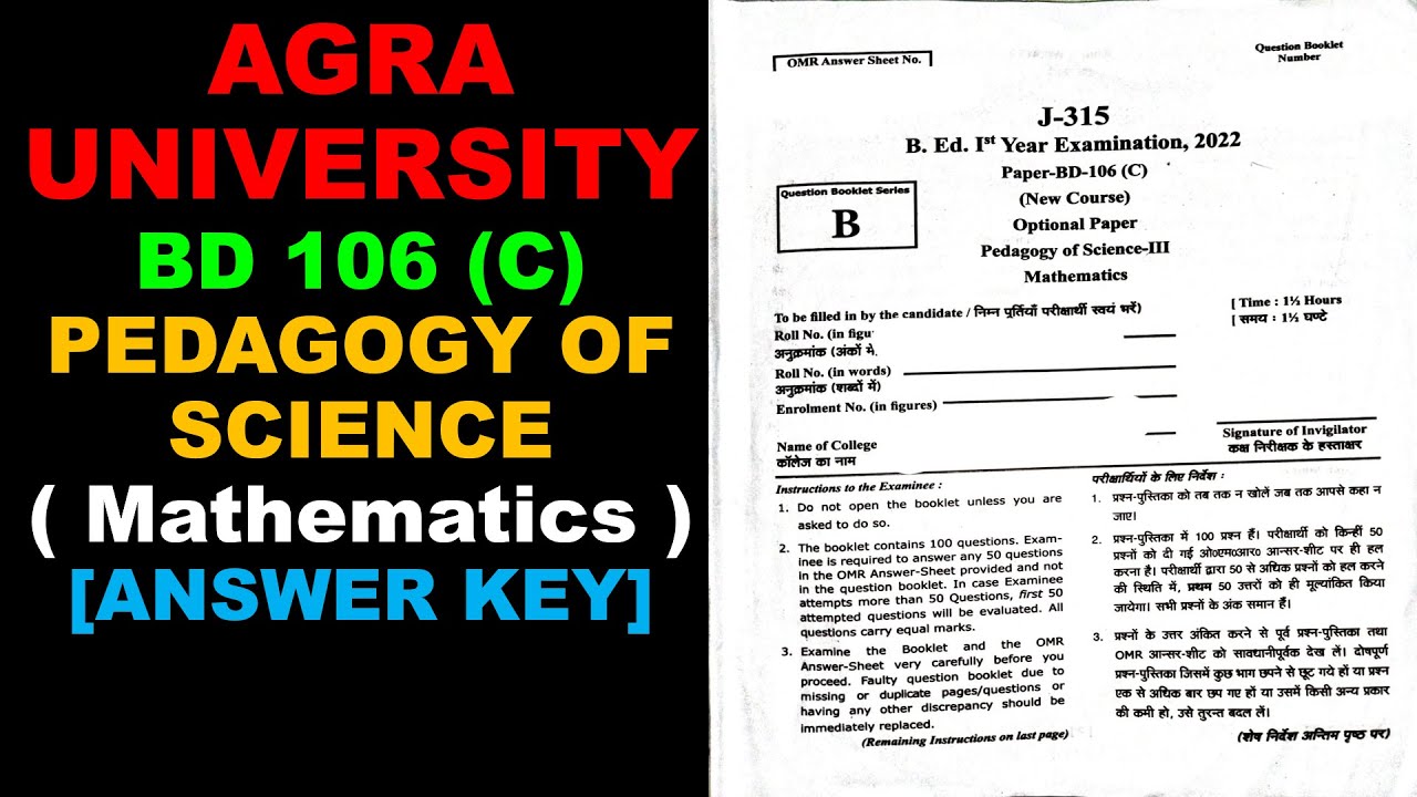 BD 106 C Pedagogy of Science  ( Mathematics) Question Paper with Answer 2022/ Agra University