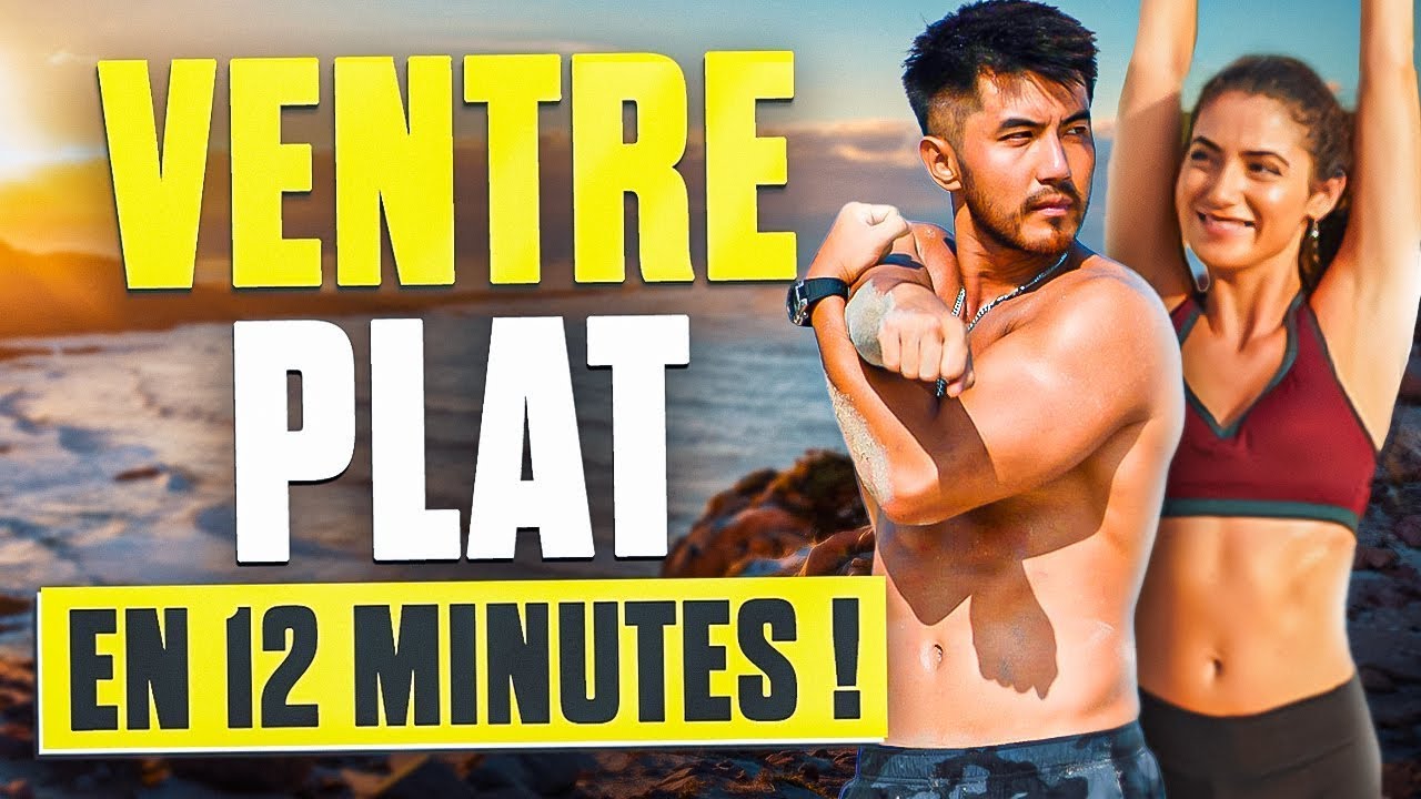 12 Min de HIIT pour un Ventre Plat - Entraînement Rapide et Efficace
