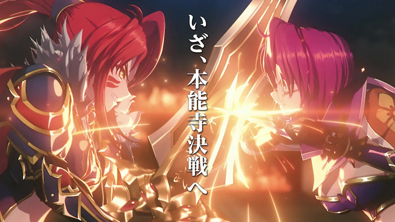 [予告]乙女たちの運命やいかに…【強カワPROJECT2026】