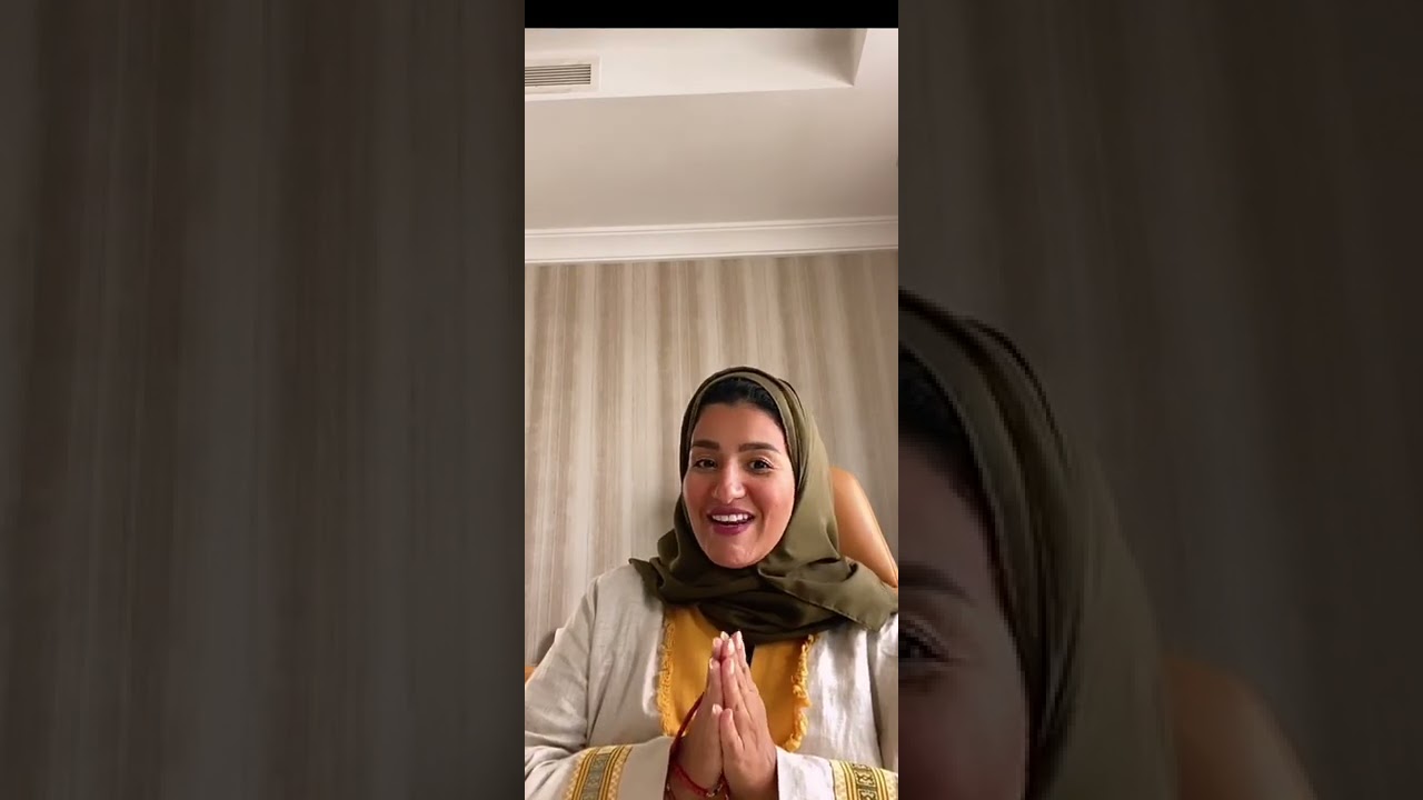 سر الأسرار (مها عجاج)