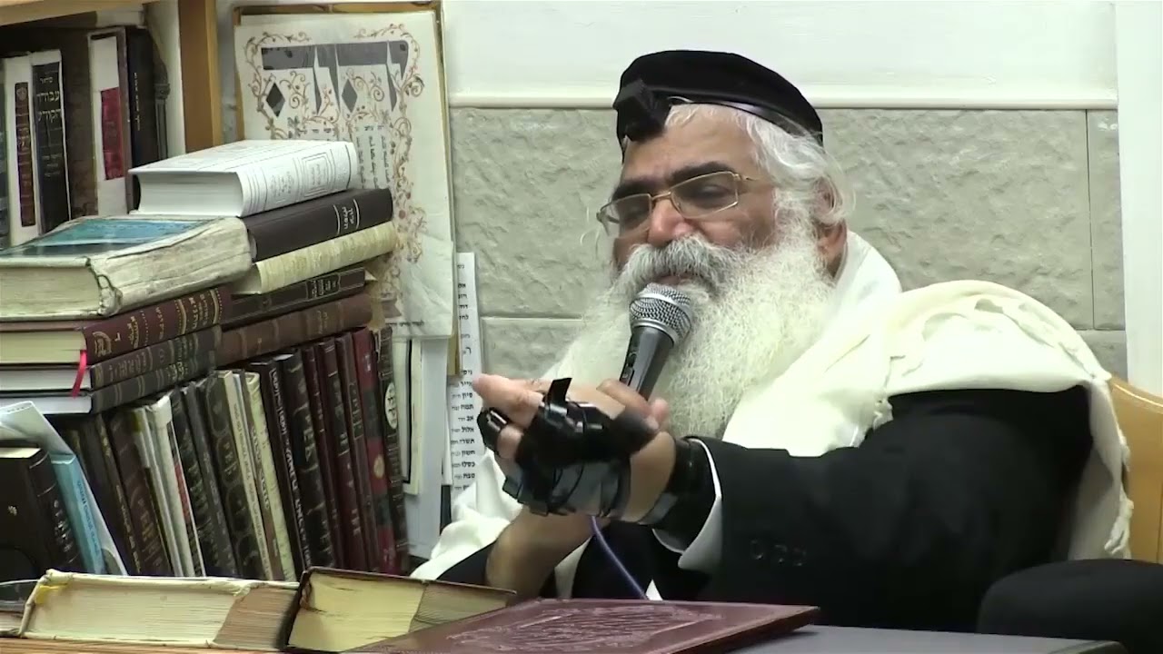 הרב יורם אברג'ל המסר היומי שמור על נקיות הנפש  י' אלול תשפ''ה
