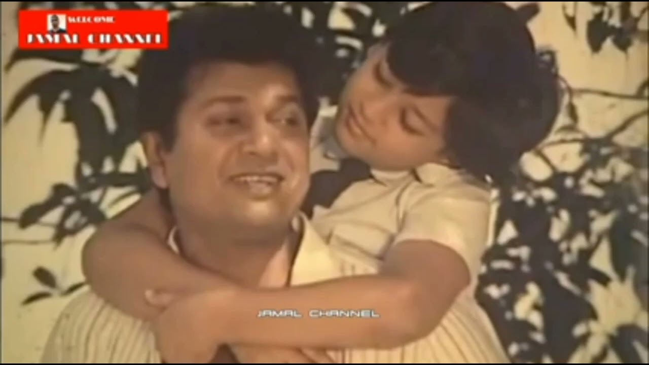বাংলা পুরান গান আমার ছায়া আমার মায়া|