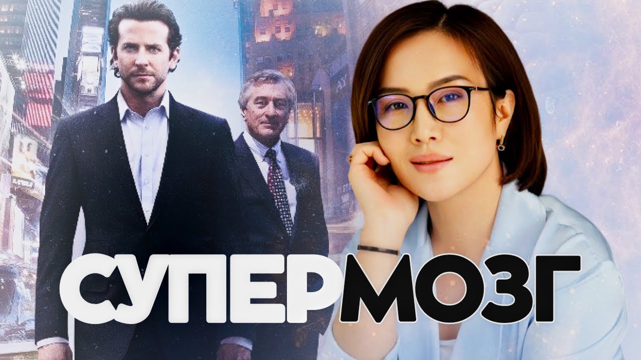 Ишиңиз жүрүшбөй жатса, жашооңуз тупикке кептелсе, колуңуз түшүп жатса ушул видеону сөзсүз көрүнүз!