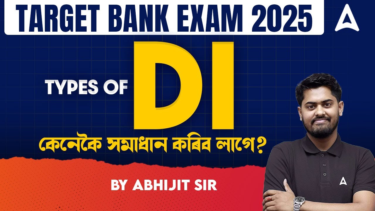 Data Interpretation for Bank Exam | Types of D I | Maths for Banking Exam | Maths By Abhijit Sir