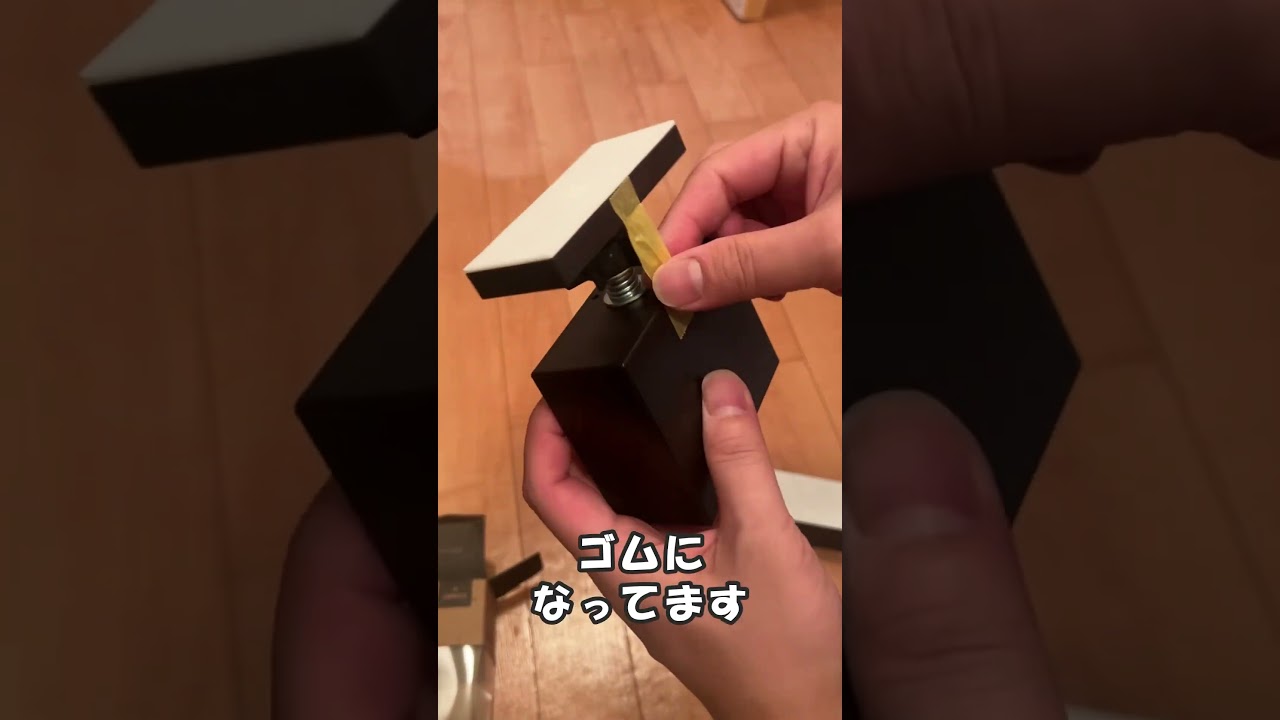 賃貸の家に手すり取り付け！ラブリコを使って祖母の家に段差を降りる時用の手すりを壁に穴を空けずにDIY！こんな使い方もありかな#diy #手すり #賃貸 #ラブリコ #ディアウォール #ツーバイフォー