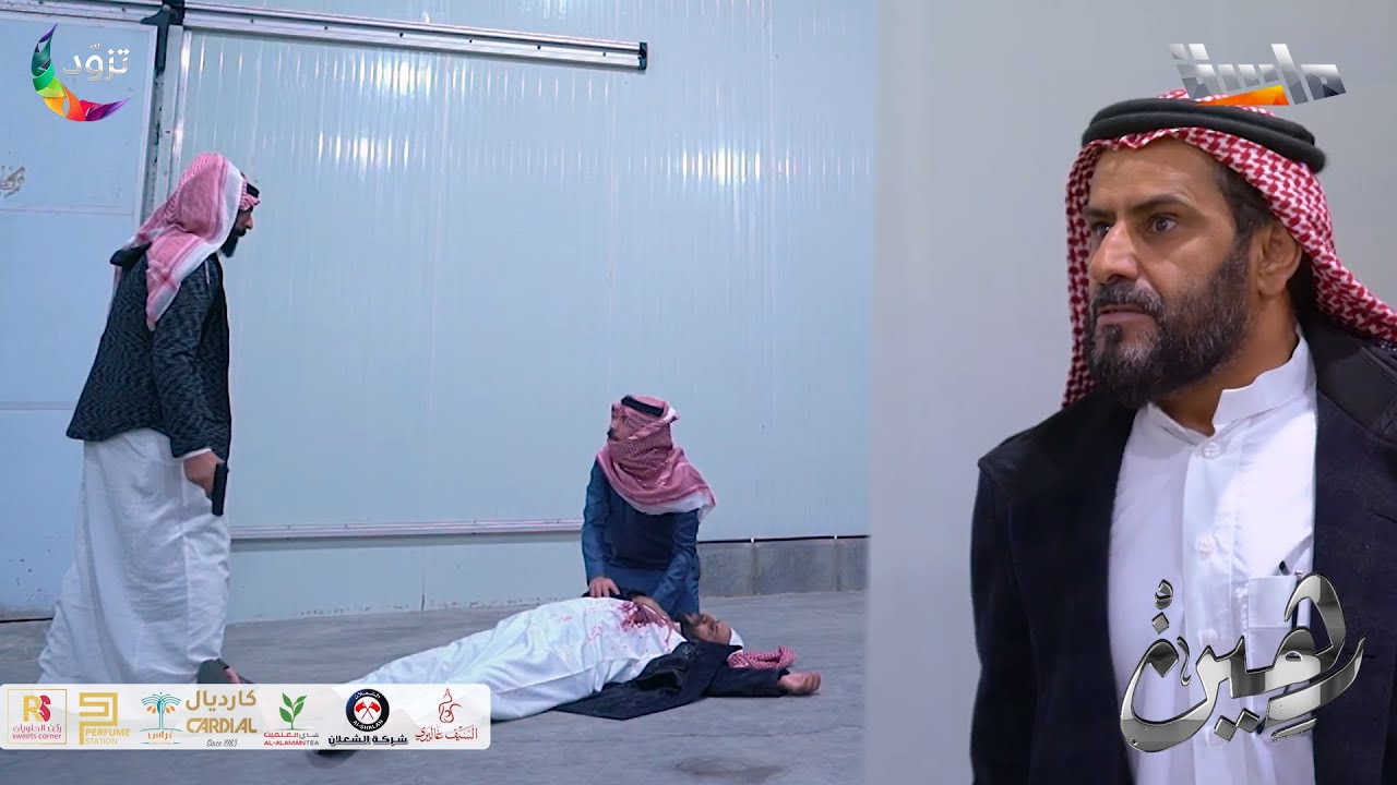 المواجهة الأخيرة 🔥 مشاري VS أبو إبراهيم ( كشف الحقيقة 😳❗)