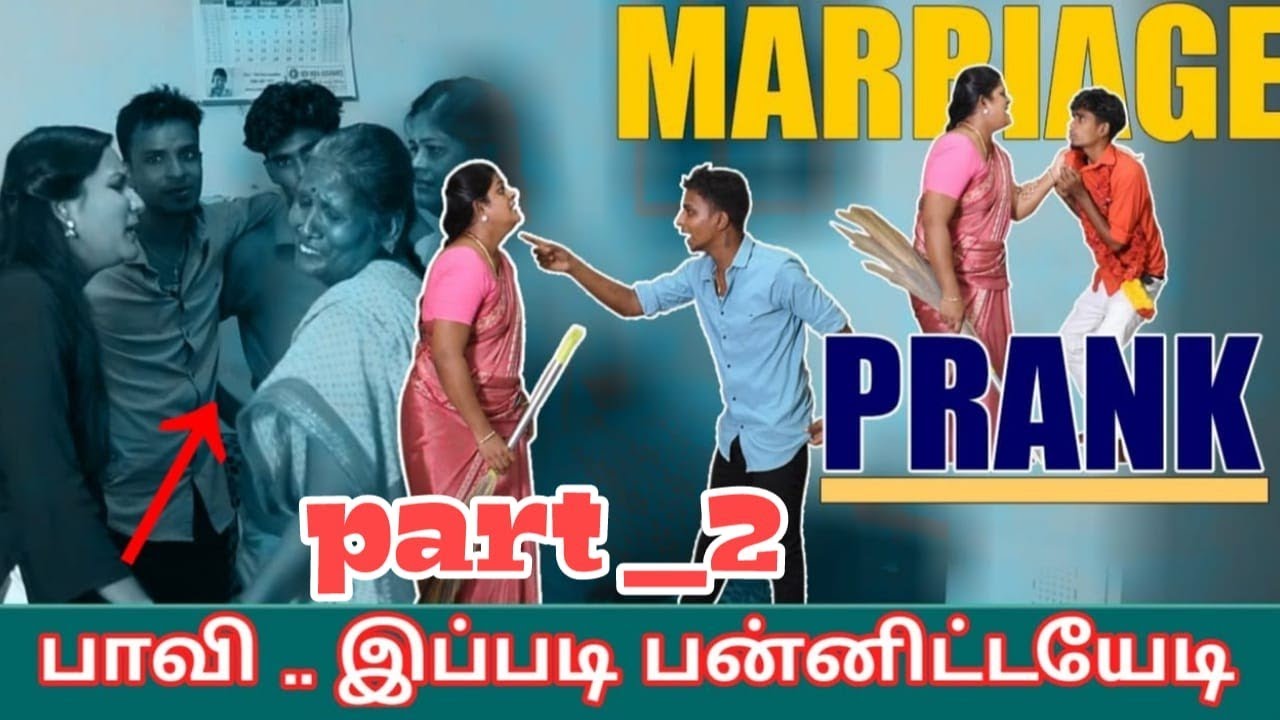maamiyar enna ippadi adikkuthu | marriage prank | tamil comedy | nagai 360*