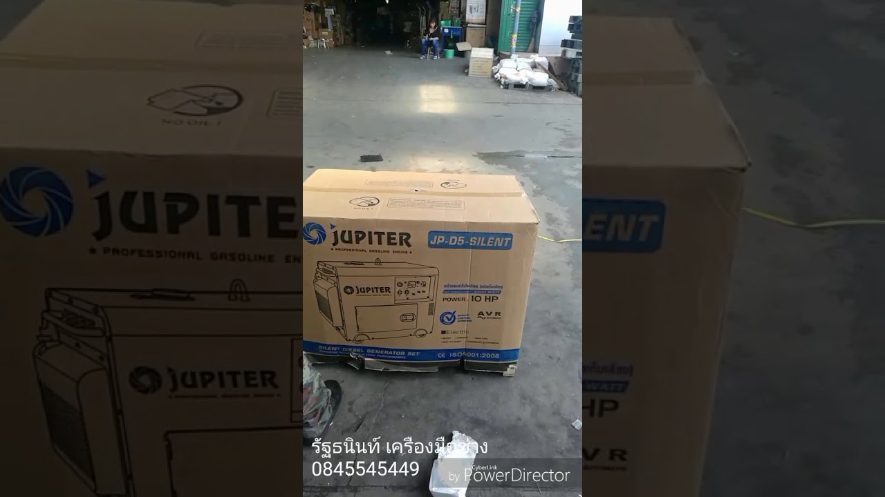 รีวิว​ เครื่องปั่นไฟดีเซล​JUPITER รุ่น​ JP-D5-SILENT