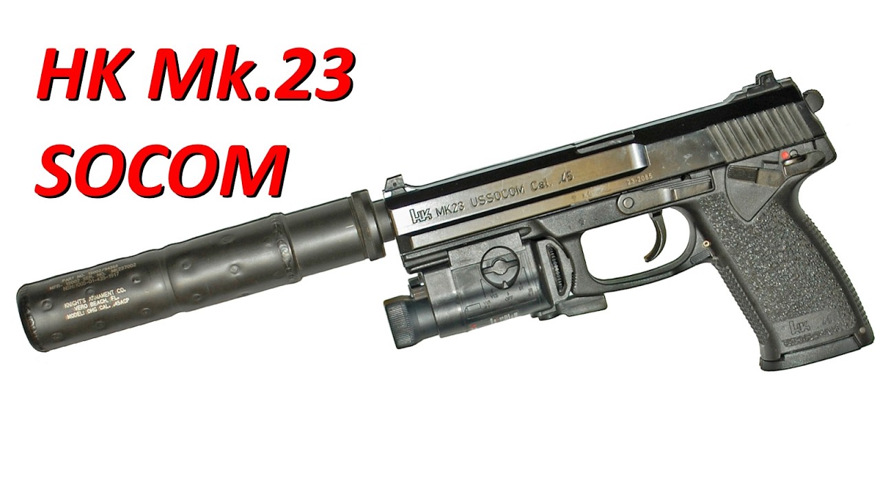 Пистолет HK Mk.23 SOCOM: надежный, точный, ненужный.