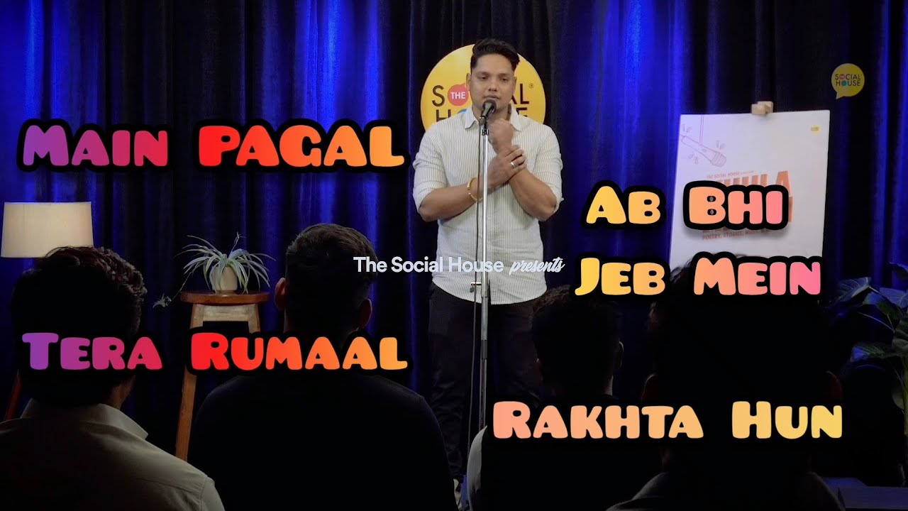 Main Pagal Ab Bhi Jeb Mein Tera Rumaal Rakhta Hun. Romantic Sad Shayari , Motivational & Attitude 