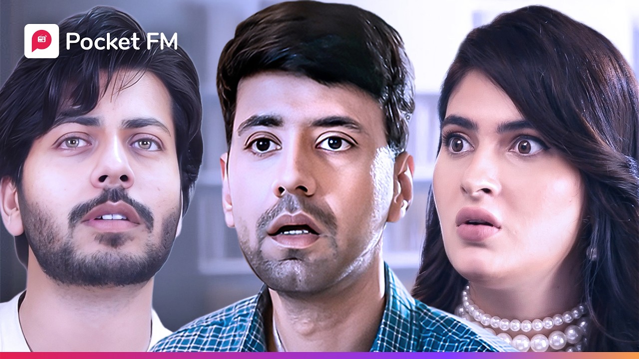 Kya पुलिस को मिलेंगे mujh gareeb के पास ₹2000 करोड़..?