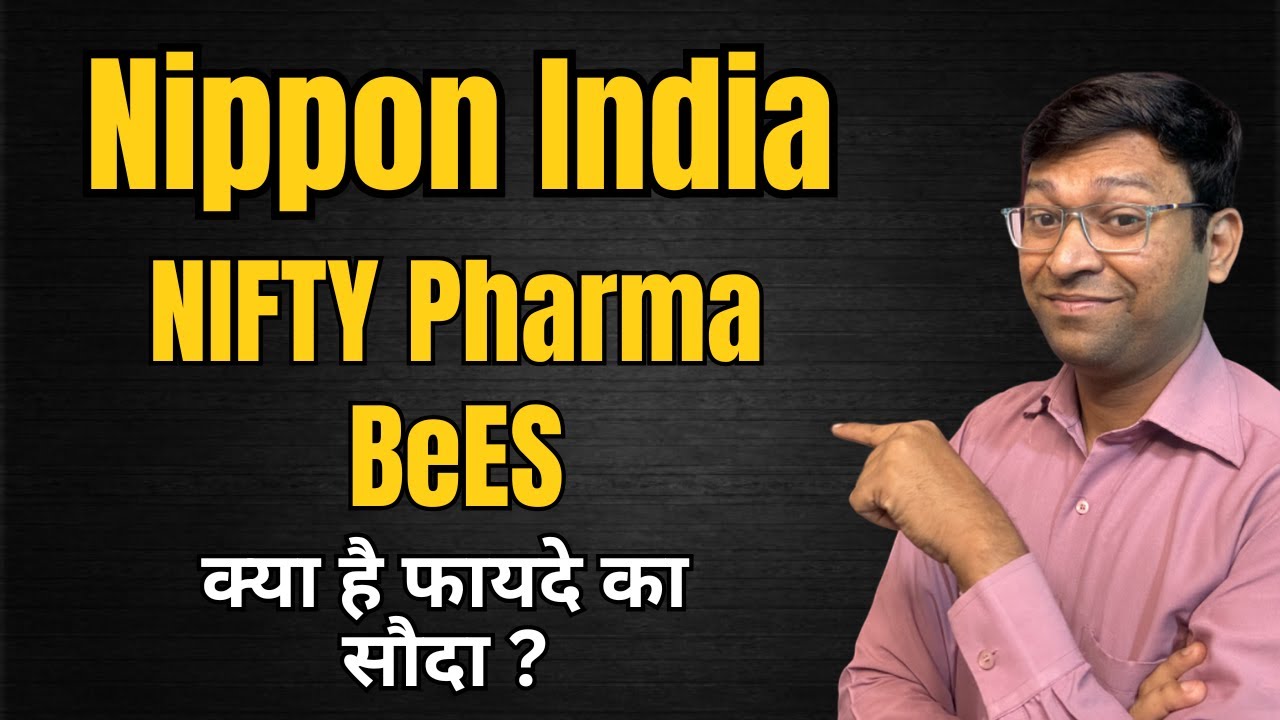Nippon India Nifty Pharma ETF | Nippon India Nifty Pharma Etf Review | Nippon India Nifty pharma