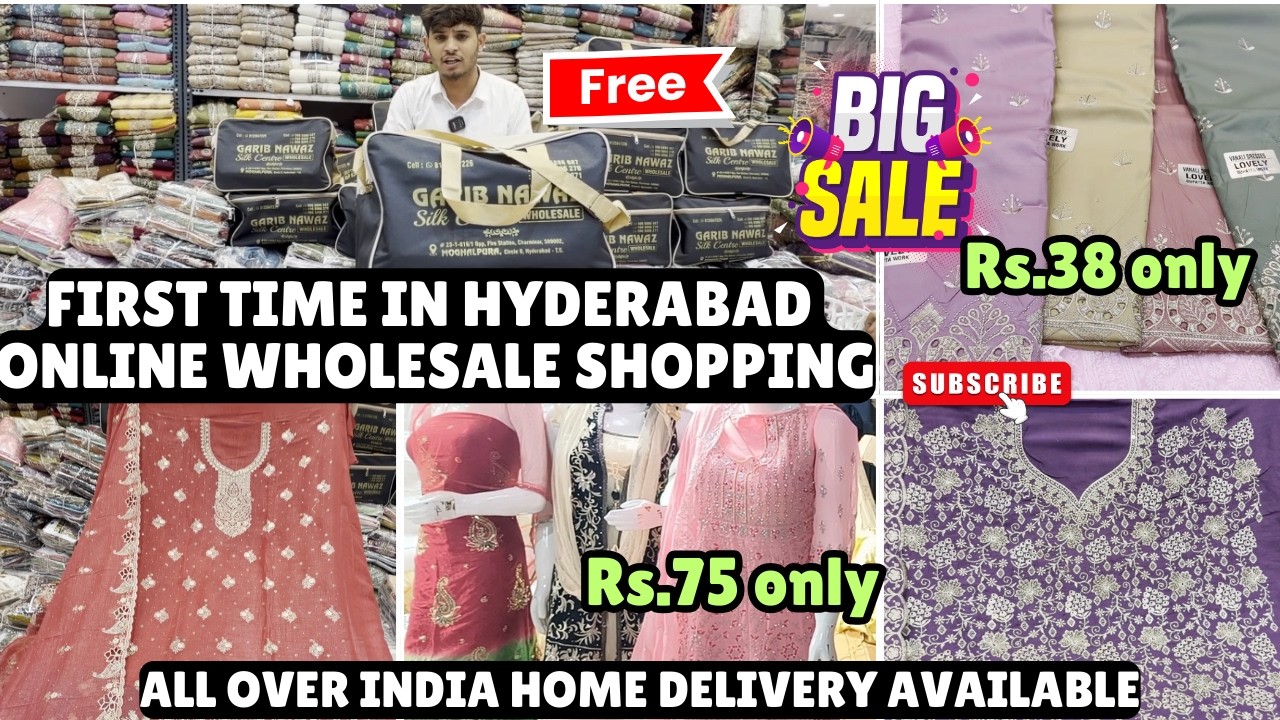 Online Wholesale Shopping 😍 Suits Rs.38 & Frocks Rs.75 | Hyderabad Ramzan Market 2026#hyderabad #fyp