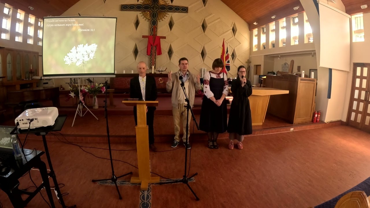 17 05 25 ч  2 Християни суботнього дня Англія  Лондон