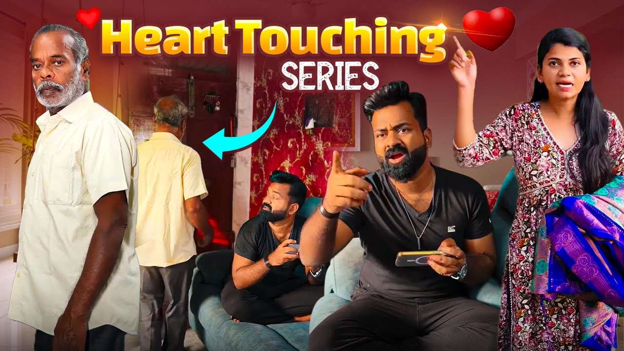 Hear touching series ❤️🎉 | with love Nagaraj Sangeetha #love #shorts #family #emotional