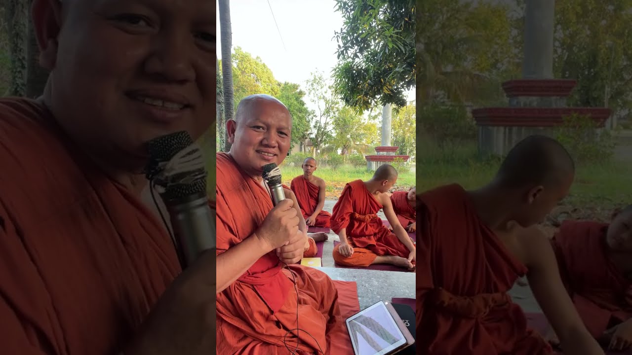 សិក្ខា វិនយោ កំពុង​ផ្សាយបន្តផ្ទាល់!