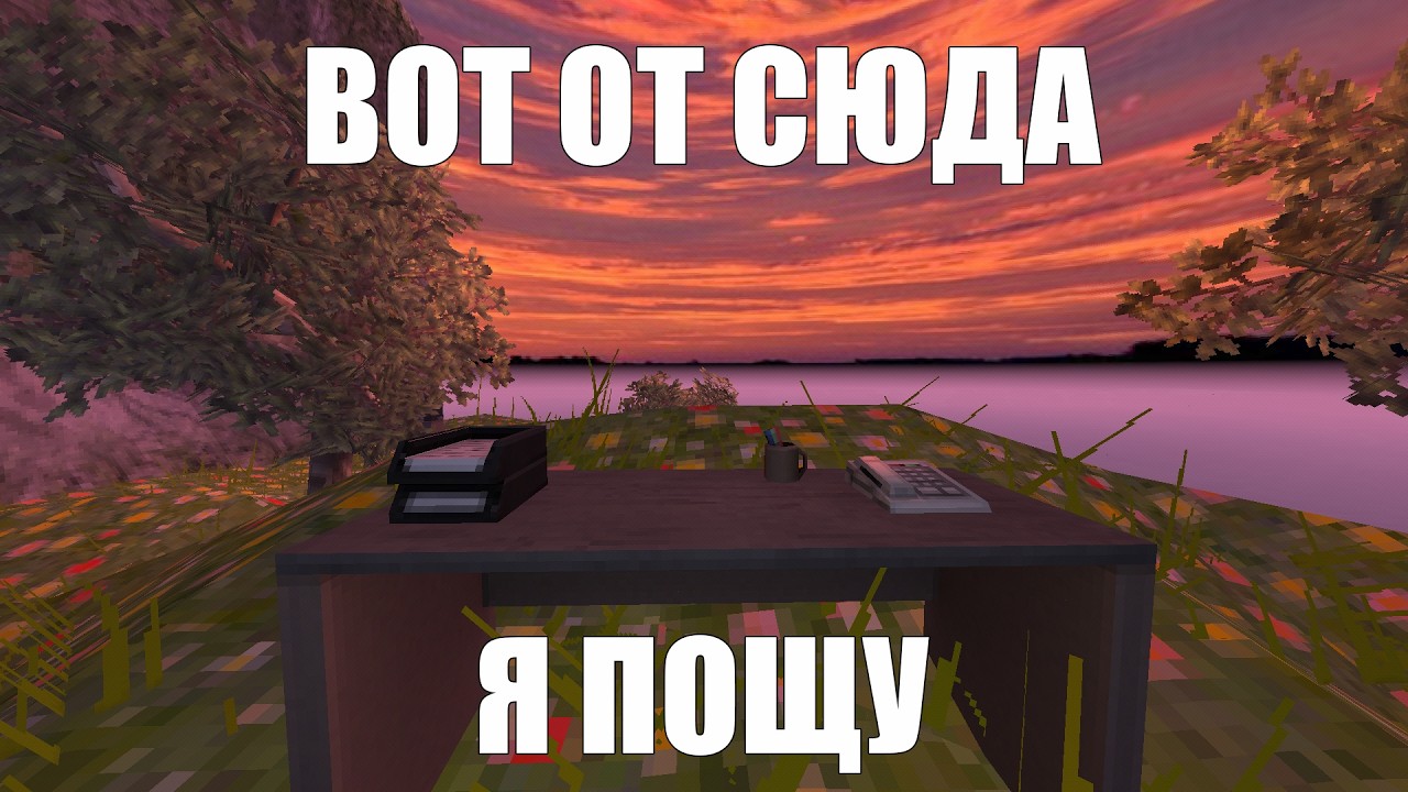 у меня плюшевый компьютер